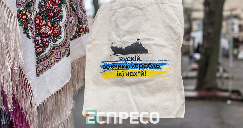 Передвеликодній Львів