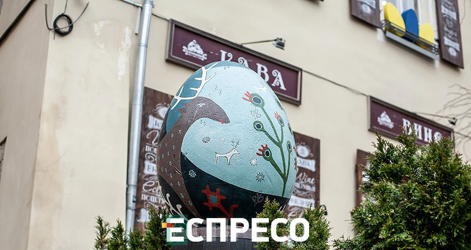 Передвеликодній Львів