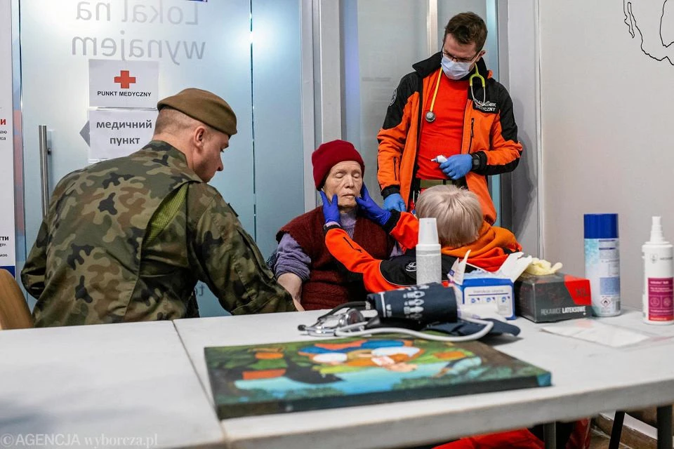 безплатна допомога