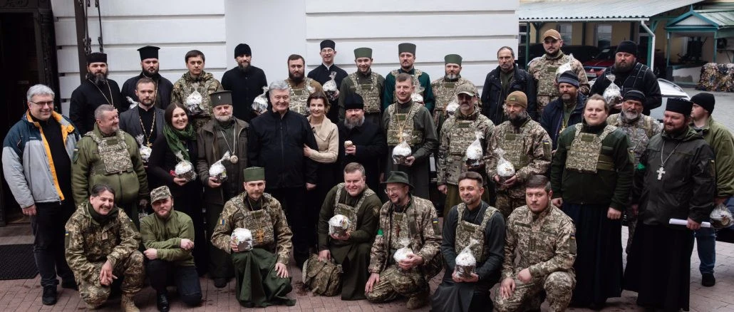 Порошенко