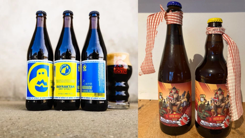 Brew For Ukraine