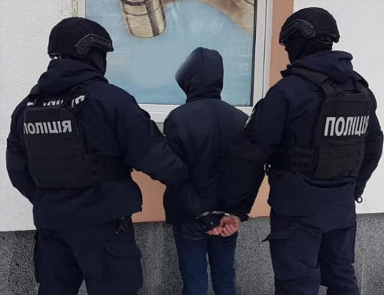 затримання злочинця