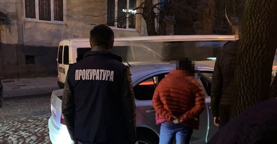затримали чоловіка