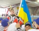 Галицькі леви