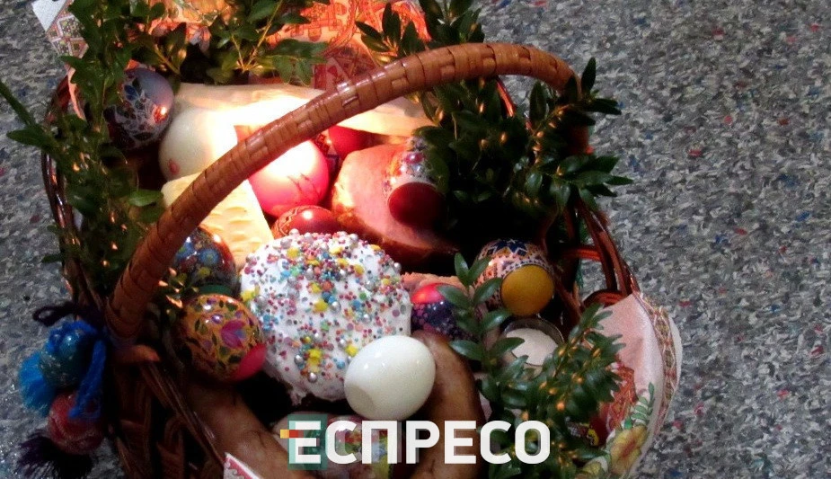 освячення пасок Львів