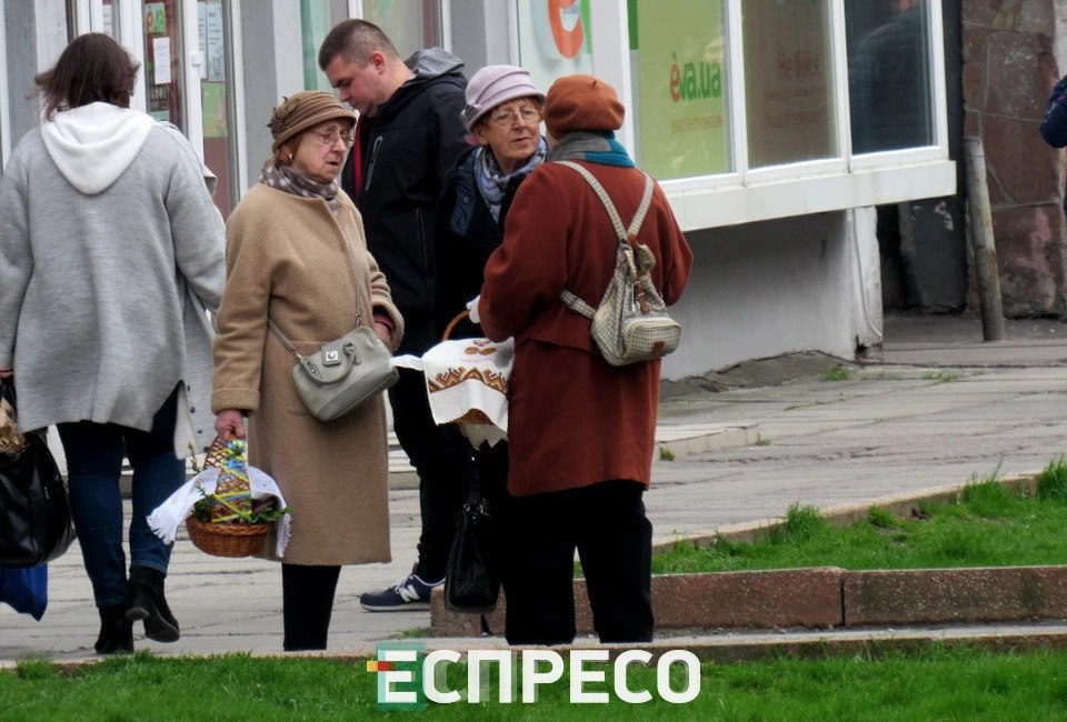 освячення пасок Львів