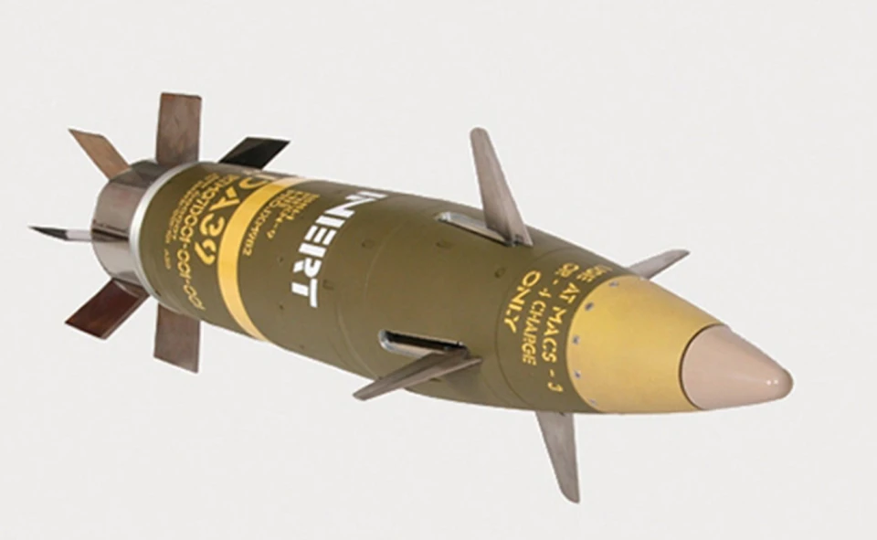 Снаряд M982 Excalibur