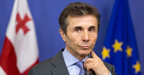 Бідзіна Іванішвілі