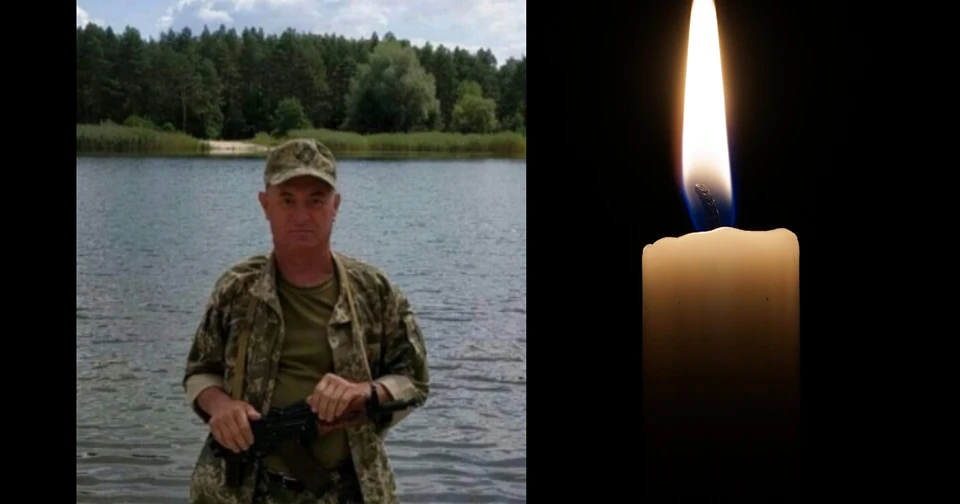 Володимир Гірний
