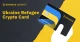 Binance Refugee Crypto Card