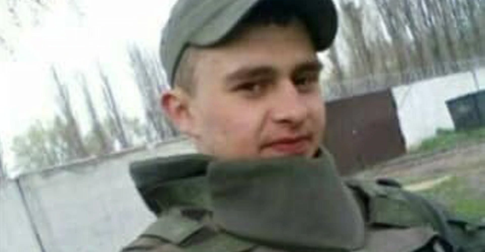 Андріан Сколоздра