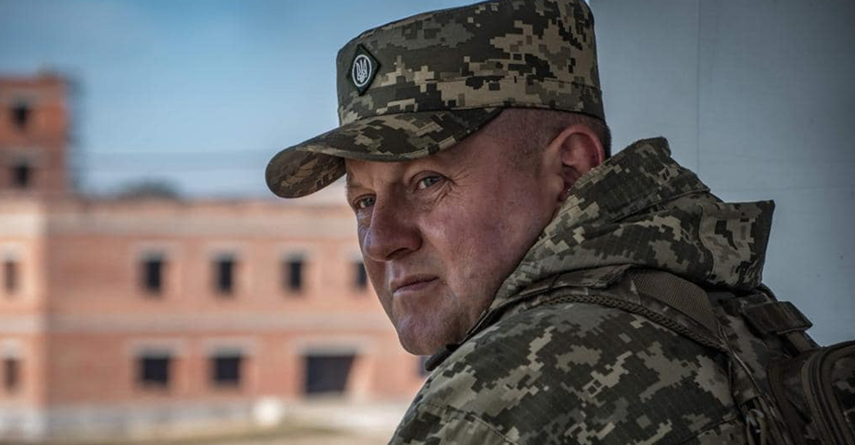 Валерій Залужний