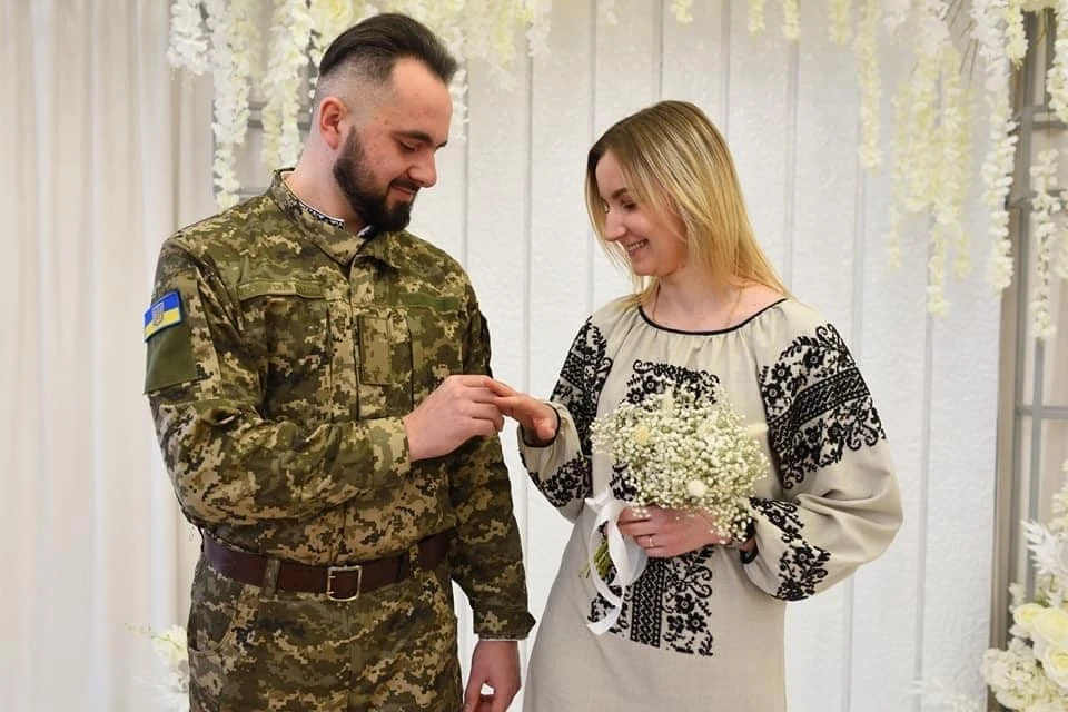 Весілля