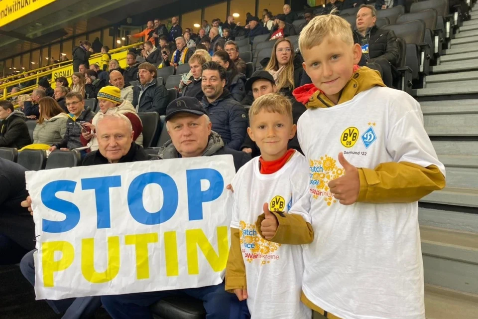 Брати Суркіси
