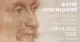 презентація портрету Франка