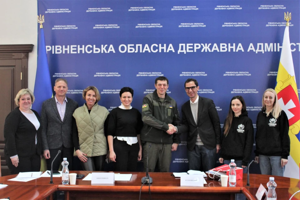 ООН