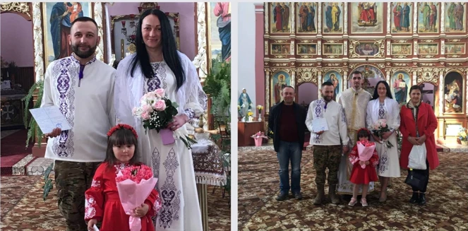 весілля