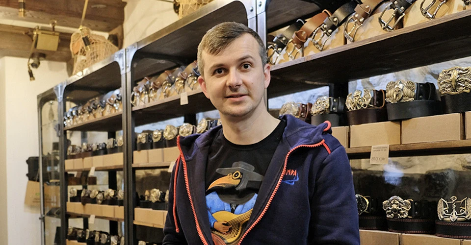 Андрій Левицький