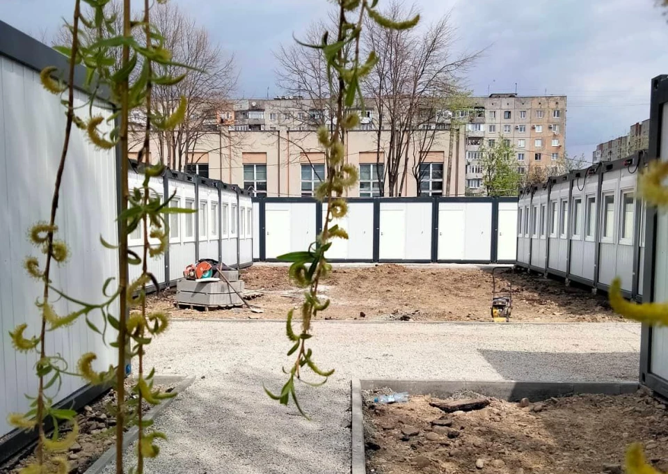 Модульне містечко