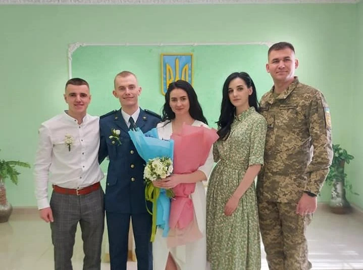 Едуард і Софія