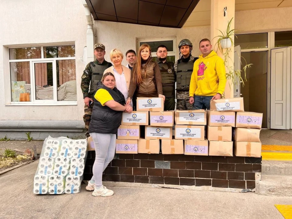 гуманітарна допомога