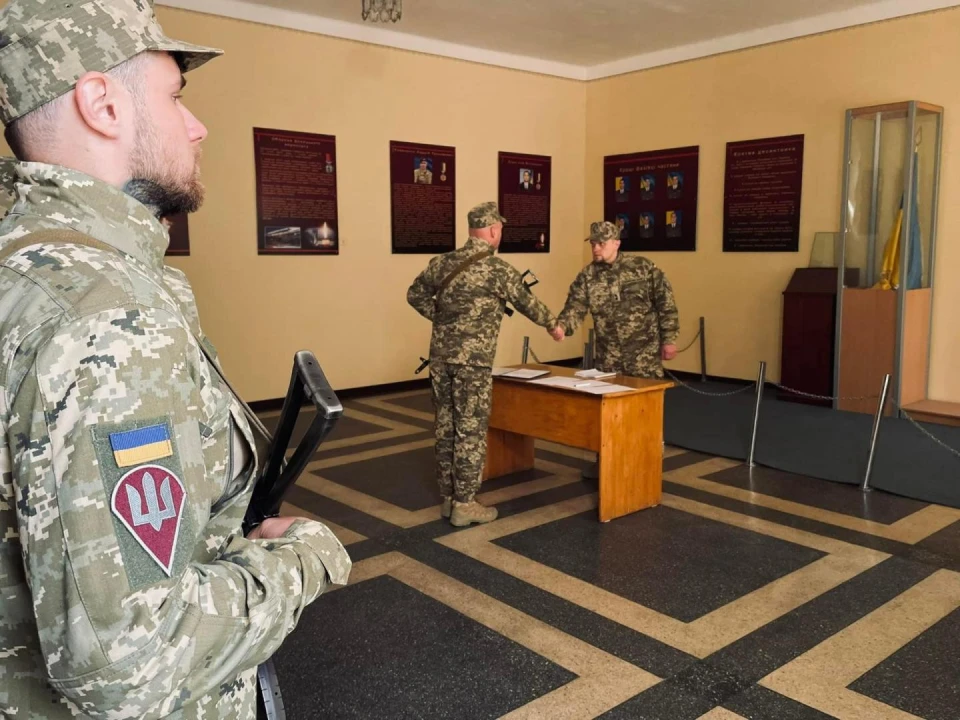присяга