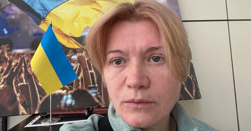 Ірина Геращенко
