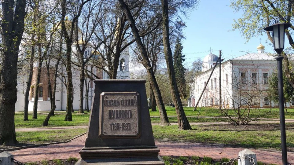 Пам'ятник Пушкіну, Чернігів