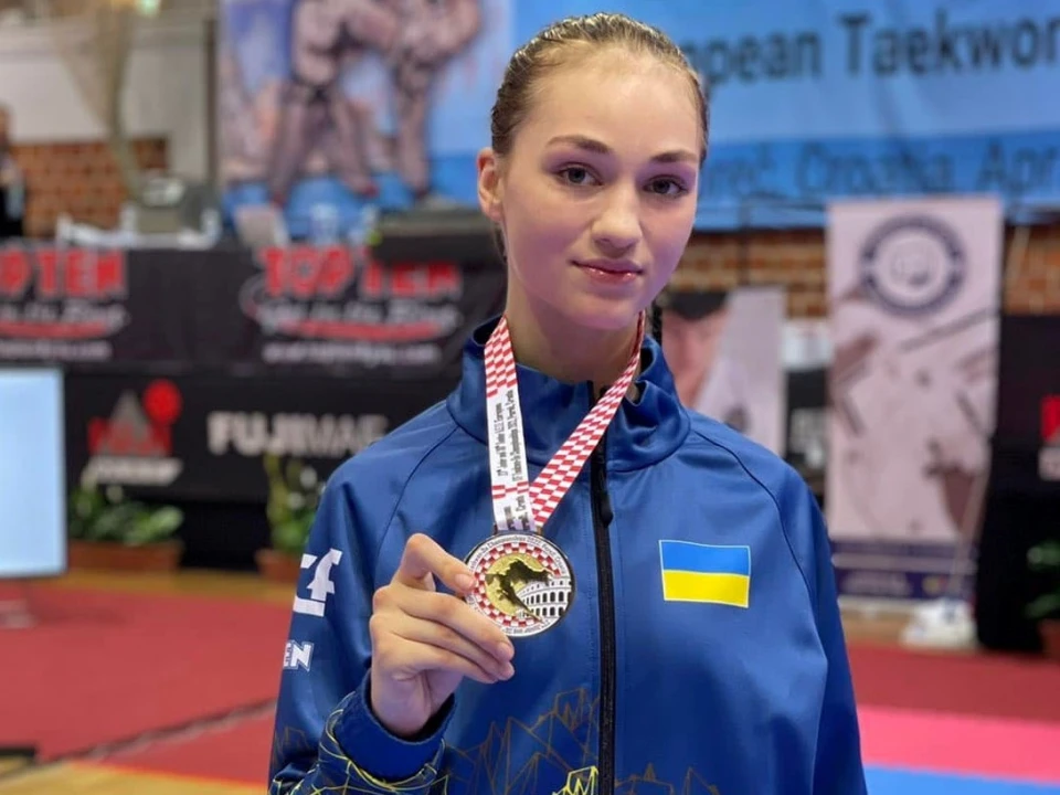 Чемпіонат Європи з таеквон-до