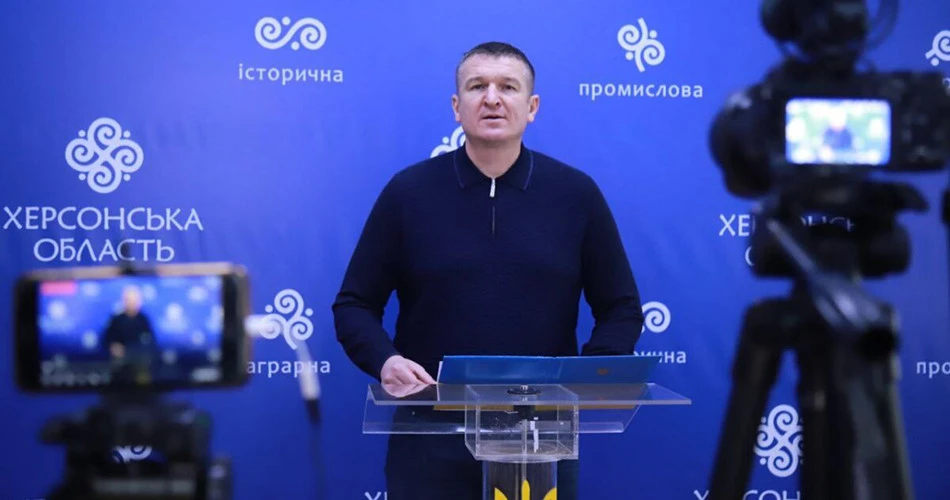 очільник Херсонщини Лагута