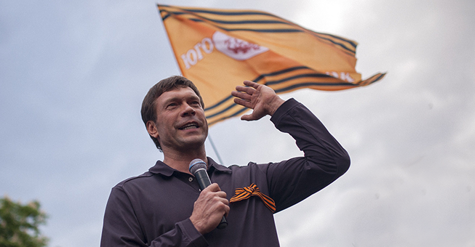 ВАКС конфіскував у екснардепа Царьова майно в Україні