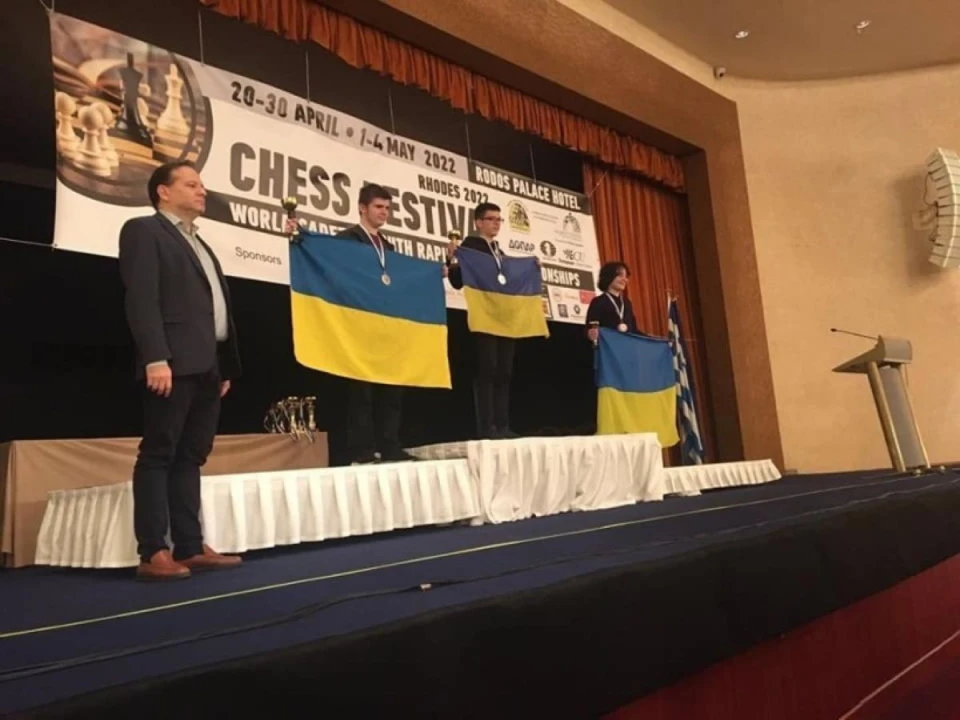 чемпіонат з шахів