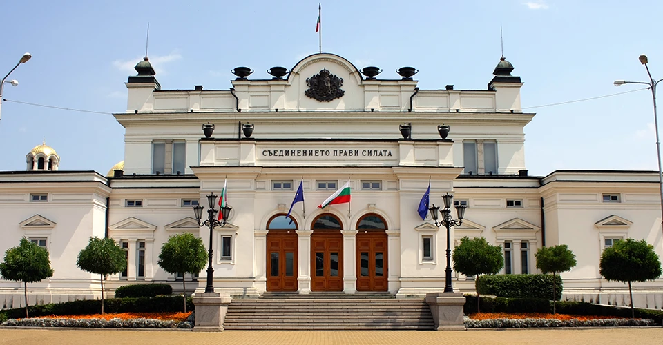 Парламент Болгарії