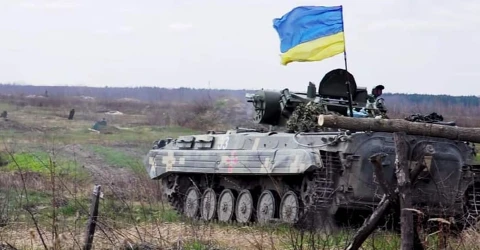 Українська армія ЗСУ