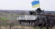 Українська армія ЗСУ