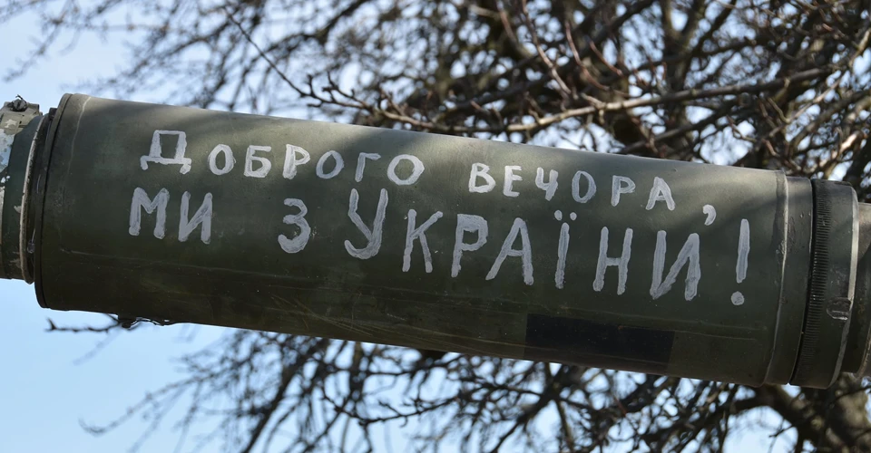ЗСУ українські військові
