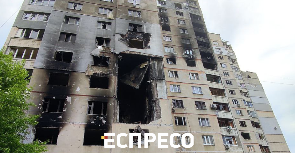 салтівка обстріл