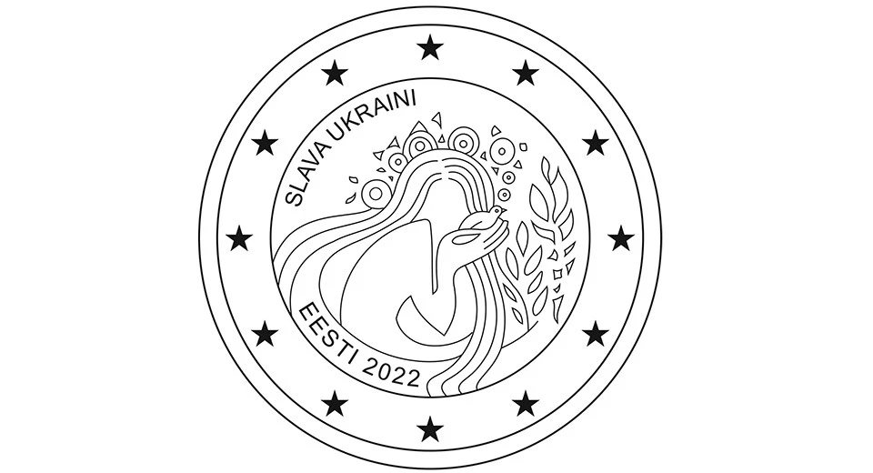 Дизайн 2-єврової монети у Естонії