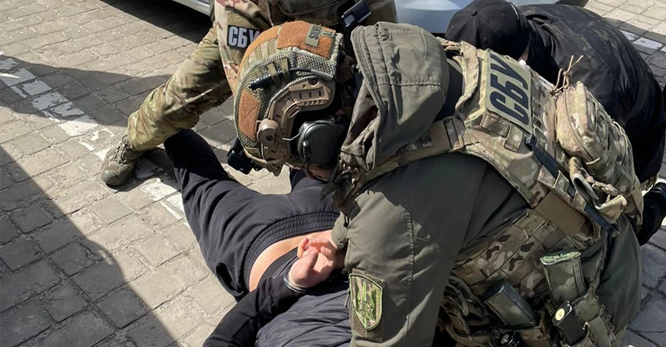 Служба безпеки України СБУ