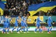 Збірна України