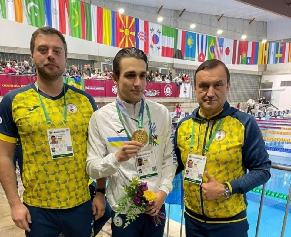 спортсмен з Тернополя
