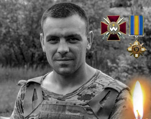 загиблий воїн 24-ї бригади