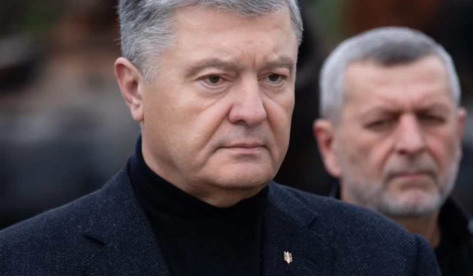 Петро Порошенко