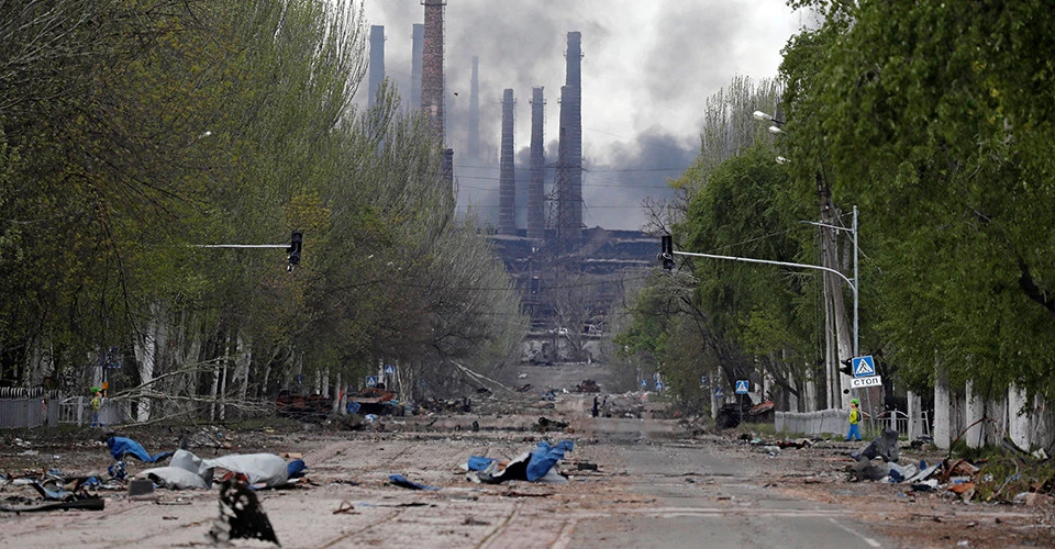 Маріуполь