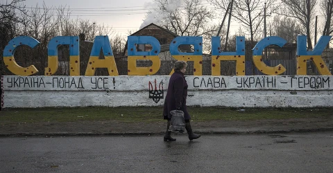 Слов'янськ