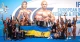 Чемпіонат Європи з бодибілдингу