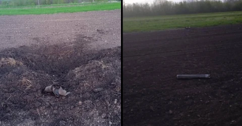 обстріл