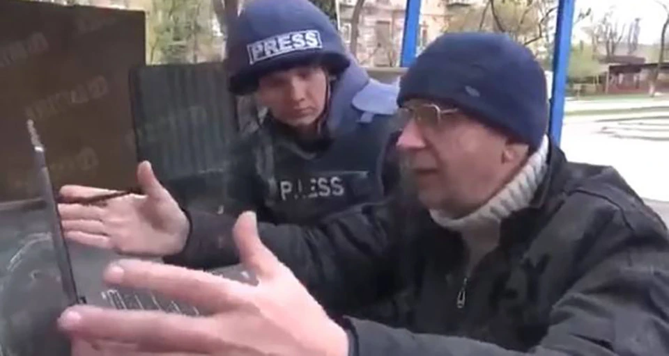 електромонтер Азовсталі підозрюваний у держзраді