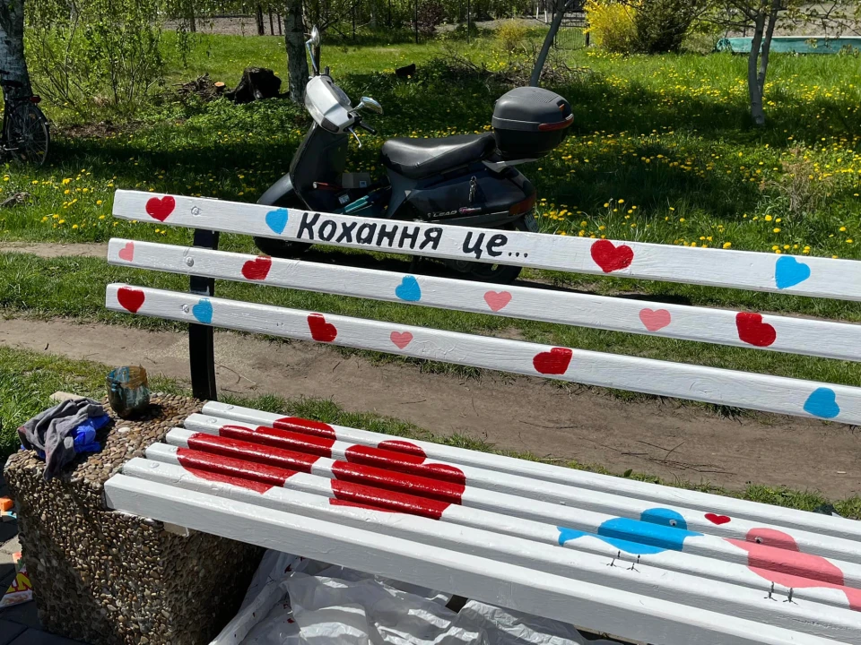 лавки