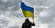 Україна прапор
